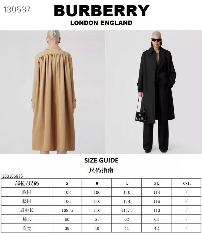 Burberry S-2XL 26yr96 (18)